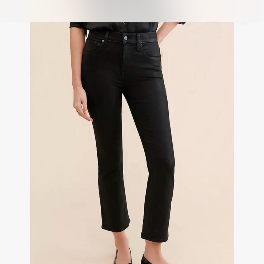 Madwell Kick Out Crop Jeans- Black